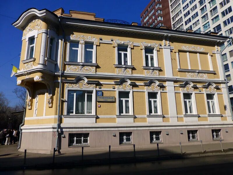Посольство ул. Посольство ул фрунзе 113 самара. Здание посольства бразилии в москве. Посольство вьетнама в москве. Неоренессанс в санкт-петербурге.