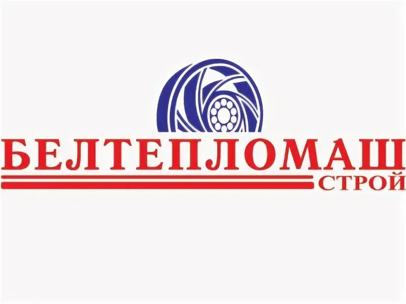 Белтепломаш