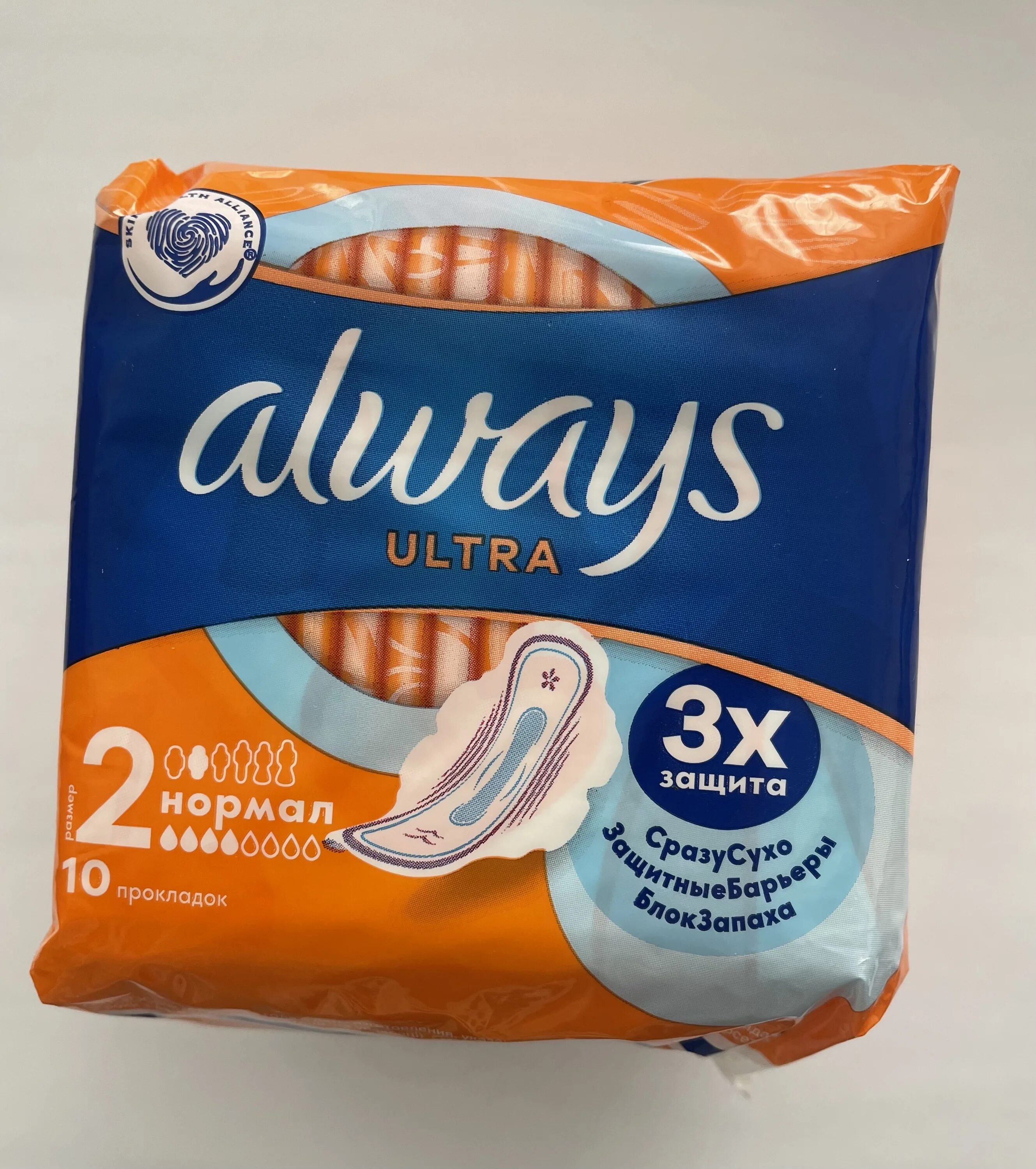 Mark always get