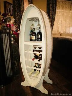 Напольный мини бар
