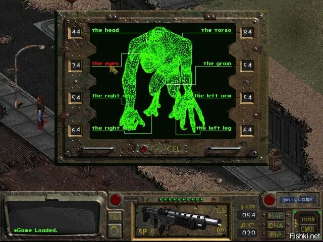 Фоллаут 1.10 163.0. Fallout 1 собака. Fallout 1 Скриншоты. Чад собора Fallout 1.