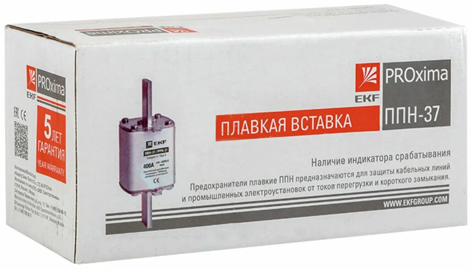 Предохранитель ппн 37 габарит 2 Плавкая вставка ППН-37 400/315А габарит 2 EKF PROxima купить по выгодной цене