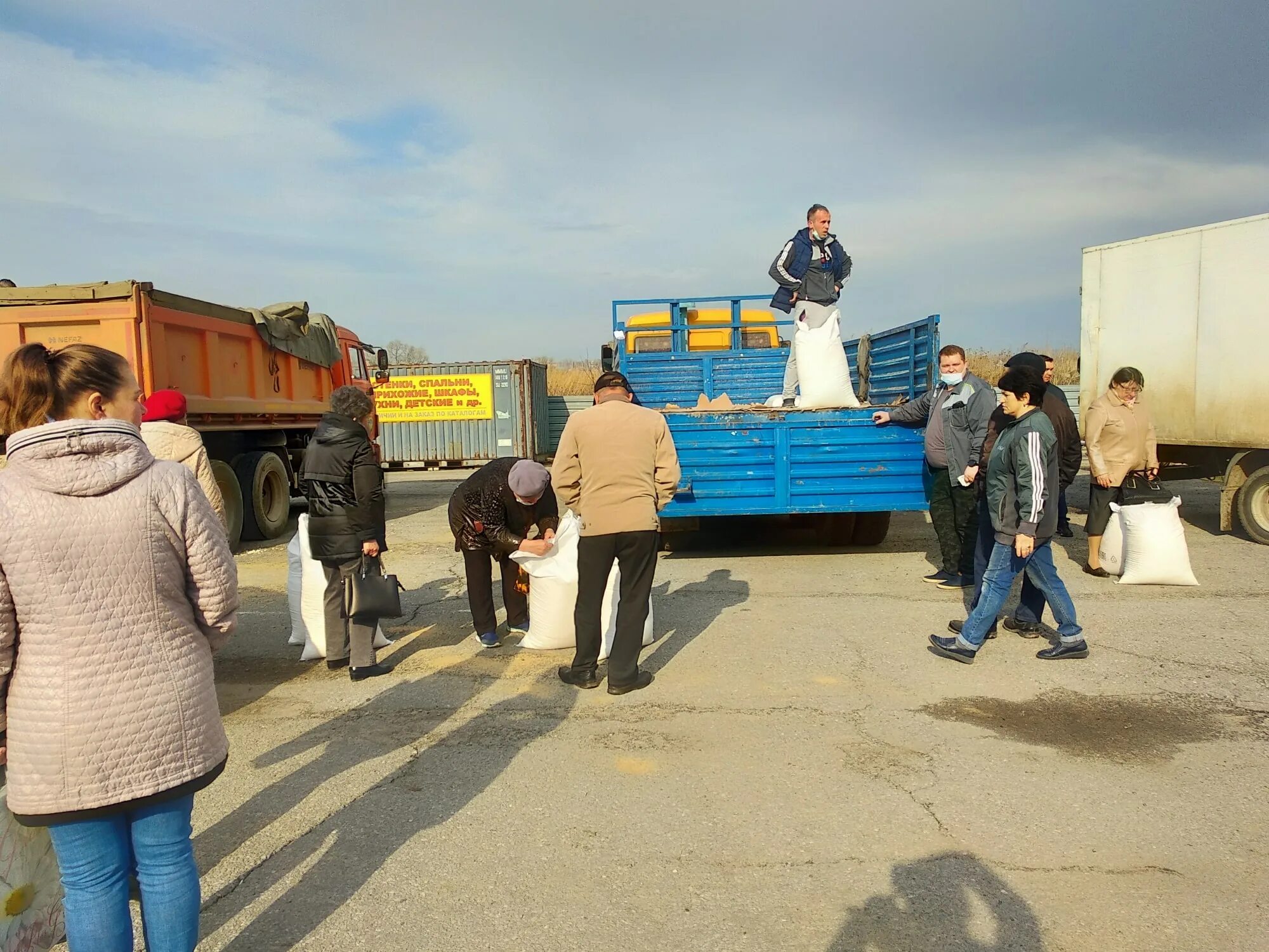 Погода лебедянь подробный. Сахарный завод лебедянь. рынок в лебедяни. ярмарка в лебедяни. рынок в г лебедянь.