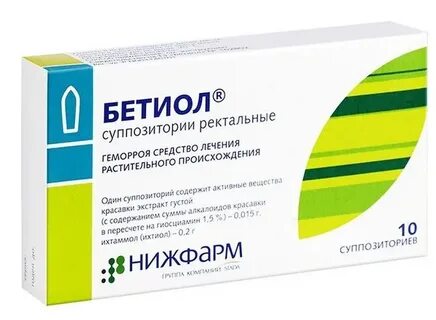 Экстракт красавки рецепт
