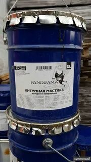 Мастика для асфальта