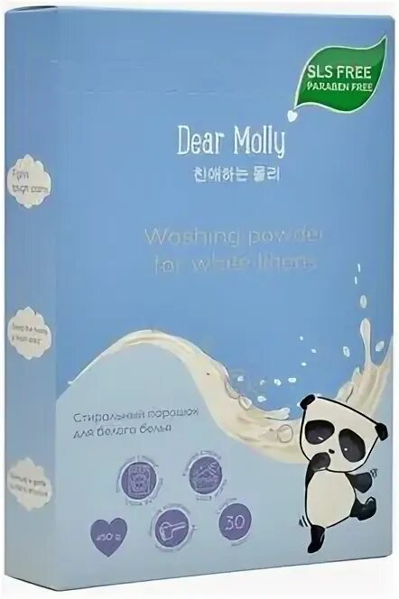 Dear molly. Dear molly для стирки. Dear molly. Dear molly порошок. Dear molly для стирки.