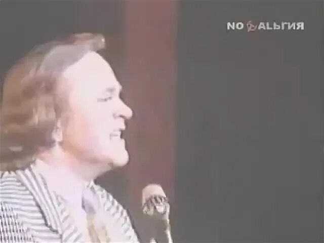 Послушать песня встреча