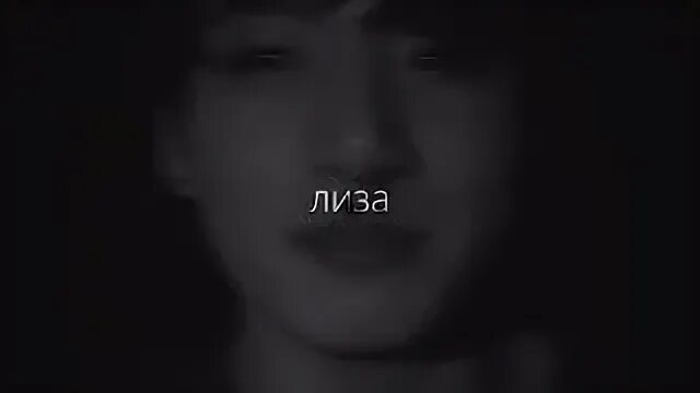 Лицо speed up. Лицо speed up