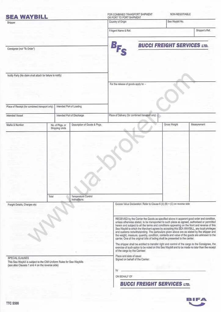 Заполненный коносамент bill of lading. Морской коносамент (bill of lading). Bill of lading - коносамент, морская накладная. Морской коносамент (bill of lading). Заполненный коносамент bill of lading.
