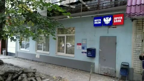 Криворожская ростов