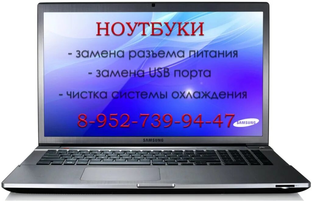 Картинки отдам даром для группы. Автомагия запчасти. Автосервис ирбит. Хаски кобель 1 год. Соловенчук наталья павлодар.