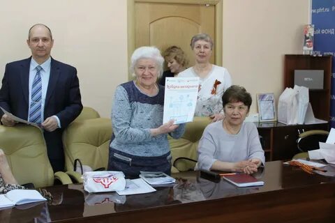 Пенсионеры забайкальский край