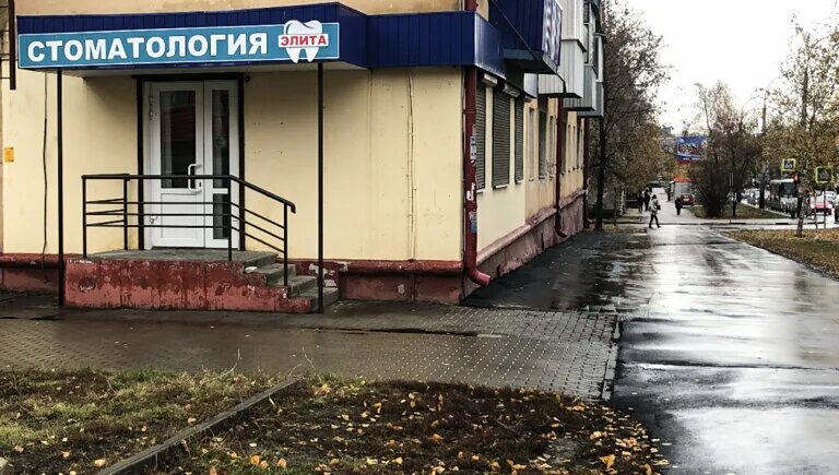 Омск, ул. Маяковского, д. 17 стоматология в Омске на карте рядом со мной: ★ адре