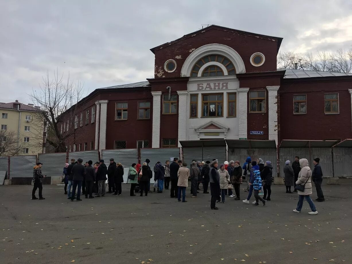 Дербышки казань баня. Общественная баня дербышки. баня дербышки казань. баня в дербышках казань. новая баня в дербышках.