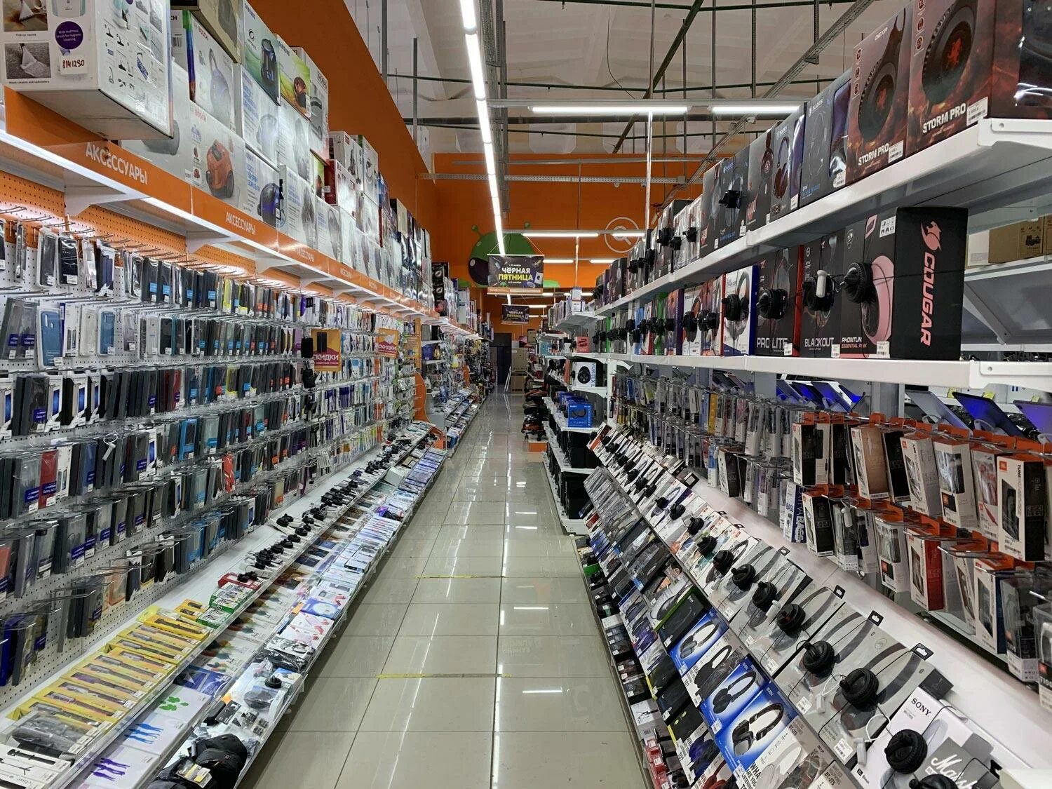 магазин днс каталог. днс новочебоксарск. магазин днс. днс. Dns цифровая и бытовая техника.