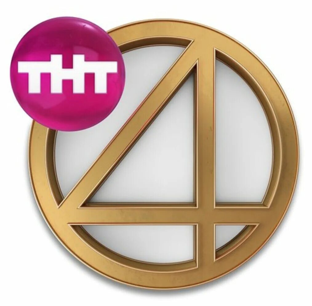 Логотип телеканала ТНТ 4 HD. Логотип тнт4телепедия. Логотип телеканала ТНТ 4 2016.