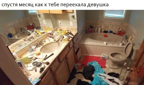Не знала что переехали