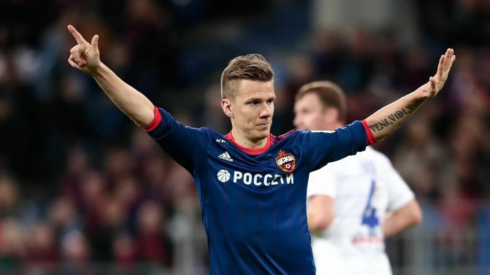 вернблум. понтус вернблум 2018. понтус вернблум. понтус вернблум паок. вернблум.