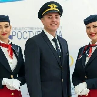 Авиабит азур