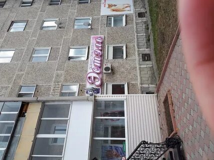 Фурманова 9