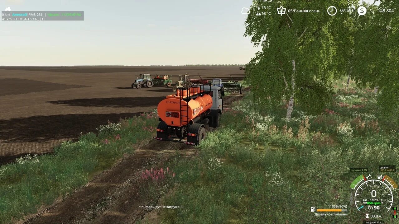 Fs 22 версии