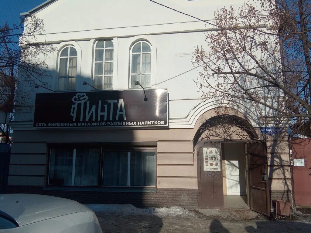 улица достоевского казань 19 век.