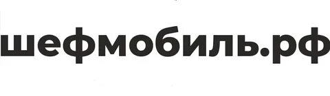 Ижевск вакансии ххру