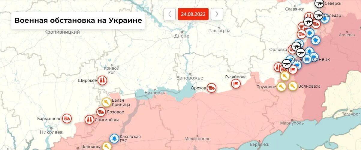 Харьков после бомбежки. Разрушенные города украины. Последние новости с украины 2 июня 2024. Последние новости с украины 2 июня 2024. Подрыв важных объектов инфраструктуры.
