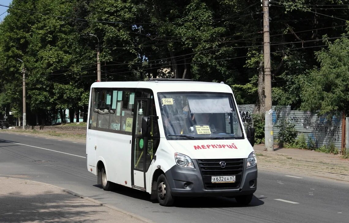 Маршрут 56 н. Автобус ГАЗ. Автобус 632. ГАЗ маршрутка. ГАЗ-a64r42 салон.