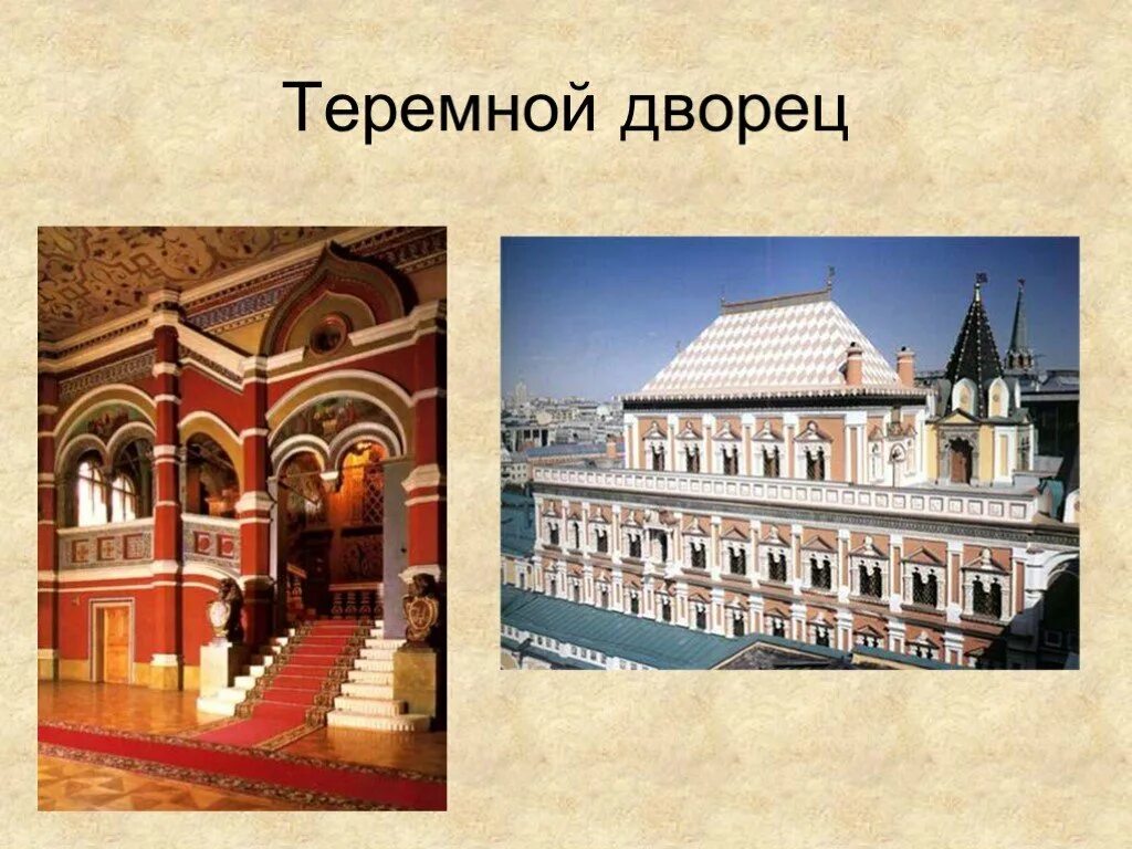 Культуры xvii века