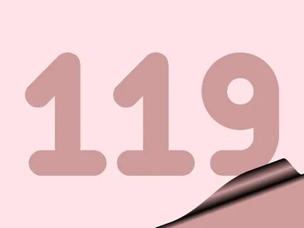 Число 118