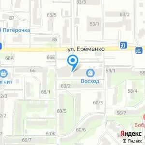 Юнион клиник еременко
