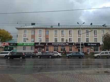 Центральная ул ленина 2