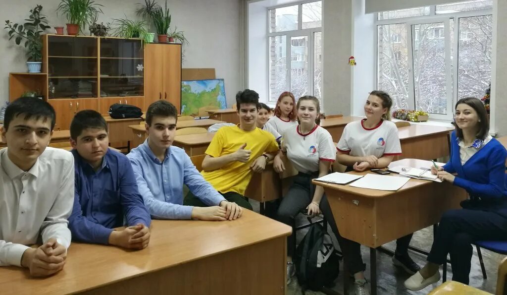 Cool school uniform проект. Samara76. Сайт школы 76 самара. Школа 76 новосибирск. Школа 76 самара внутри.