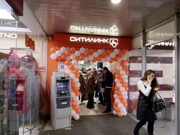 работа в ситилинк отзывы. консультант ситилинк. работа в ситилинк отзывы. ситилинк октябрьский башкортостан. продавец ситилинк.
