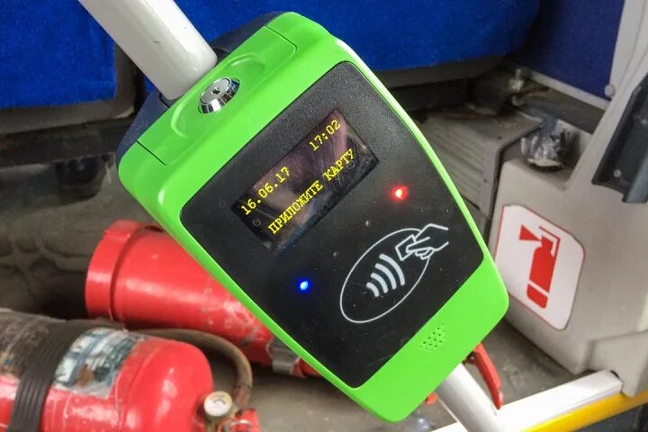 Валидатор 05. Валидатор 05. Валидатор кондуктора. Oem-валидатор 210ba. Валидатор 05.