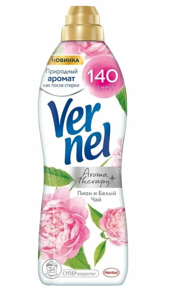 вернель белый. вернель детский кондиционер. вернель пион и белый чай. ополаскиватель для белья «vernel» 1,82 л. вернель белый.