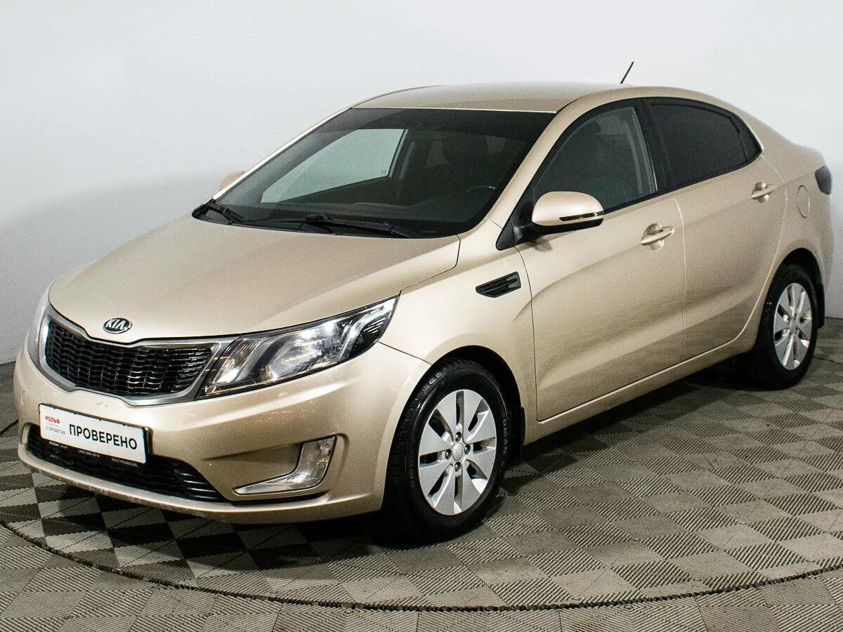 Kia Rio 2014 бежевая. Kia Rio III 2014. Киа Рио седан 2014. Киа Рио 2013 седан.