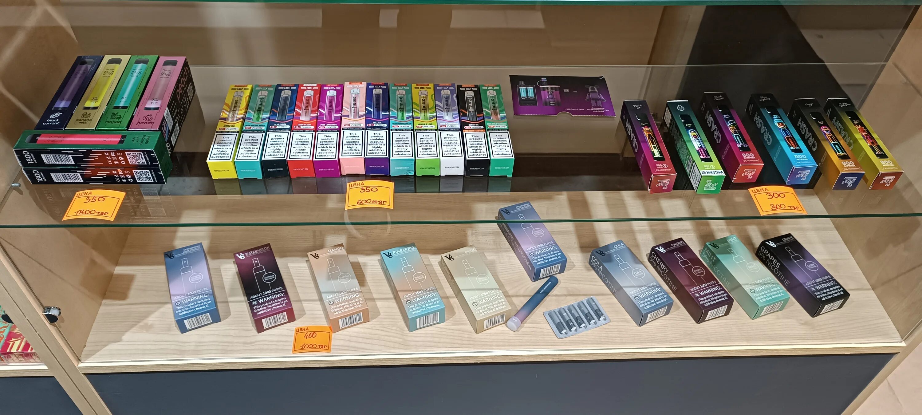 вейп шоп коломна. Vapor вейп шоп. Vape city воронеж. пармаркет нижнем новгороде южное шоссе 41. Vape shop коломна.