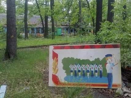 Лагерь юность воронеж