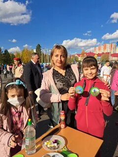 Ханты мансийск пыть