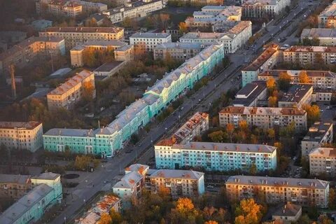 Дзержинск это какая область