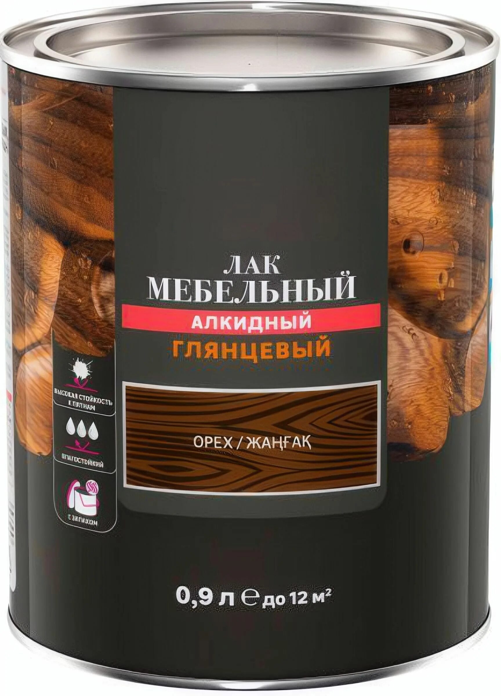 Лак мебельный пф-283. Лак глянцевый радуга 0. Лак лакра акриловый бесцветный. Лак алкидный пентафталевый, пф-231. Алкидный лак.
