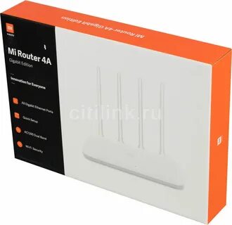 Xiaomi giga version