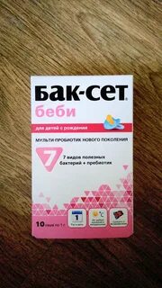 Беби сет инструкция