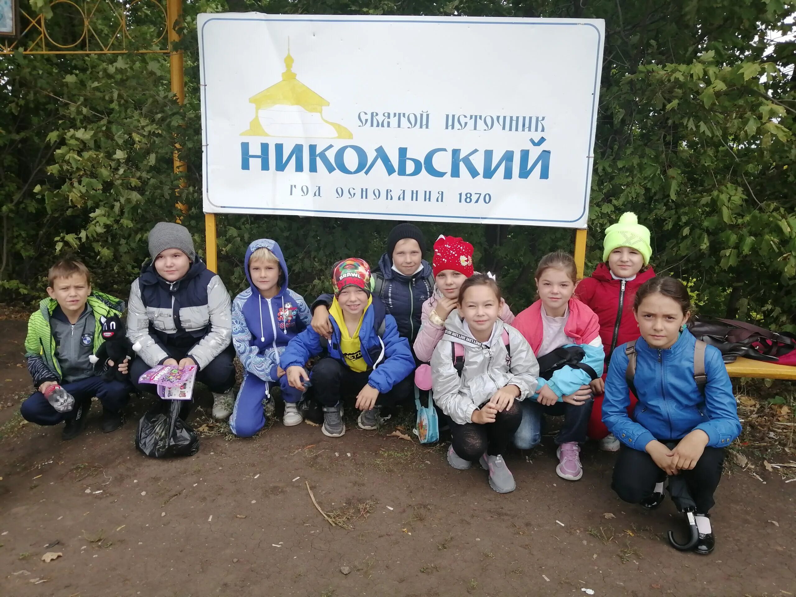 Родник в парке харинка иваново. Погода родники по часам. Погода родники по часам. Погода родники по часам. Погода родники по часам.