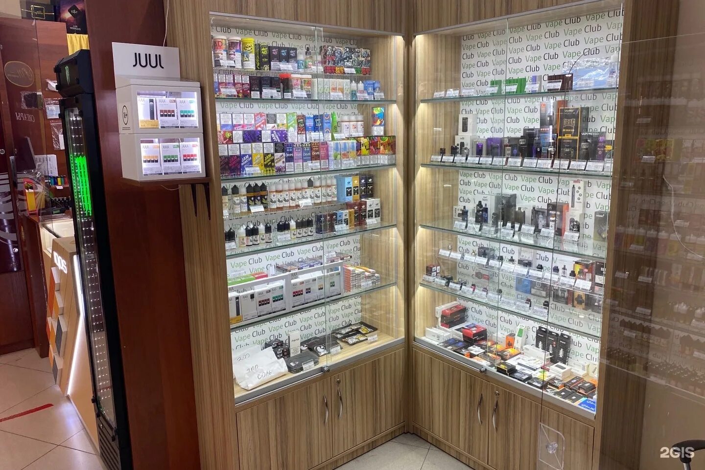 магазины вейпов рядом со мной на карте