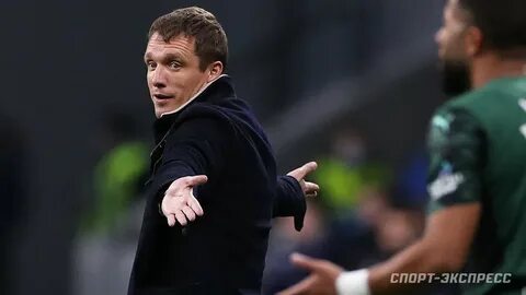 Краснодар уволил