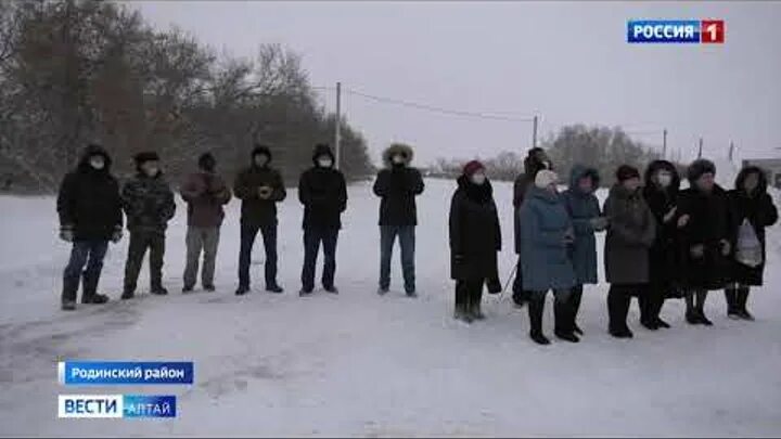 Погода кочки алтайского края. Село Кочки Родинского района Алтайского края. Село Кочки Родинского района. Родинский район. Деревня Кочки Алтайский край.