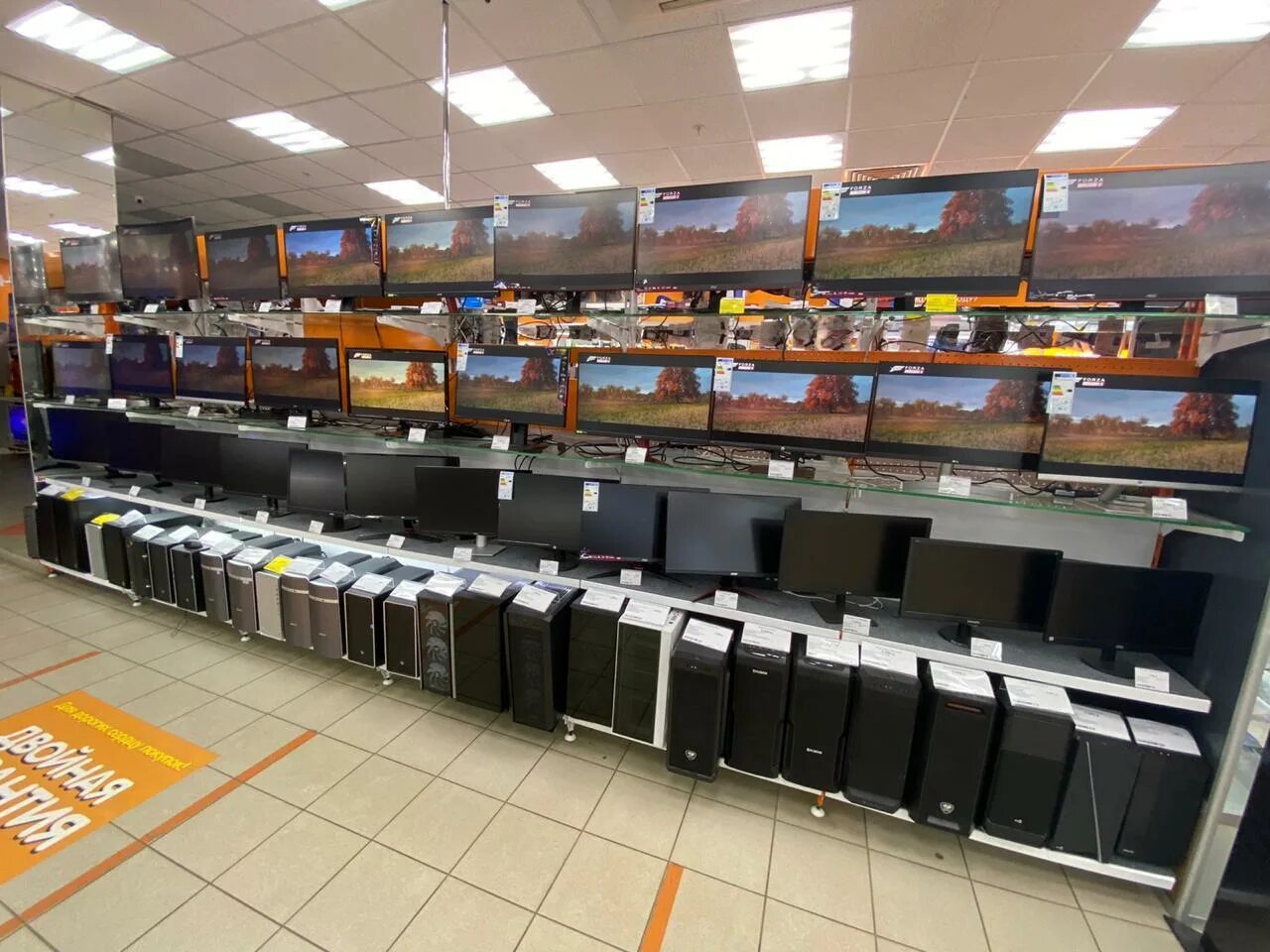 днс рио вологда. днс бабаево. днс вологда рио каталог. днс рио вологда. вологда днс апельсин.